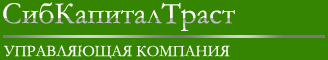 Логотип СибКапиталТраст