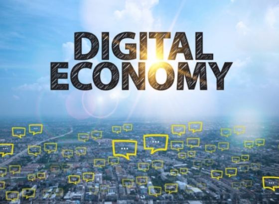 Цифровая экономика в