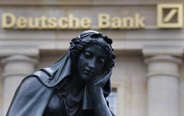 Deutsche Bank объявил о