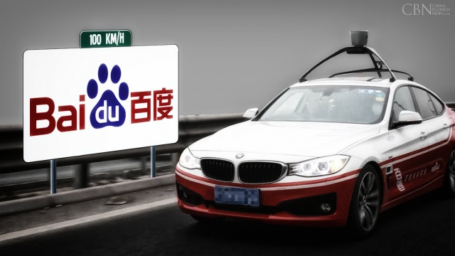 Baidu планирует догнать