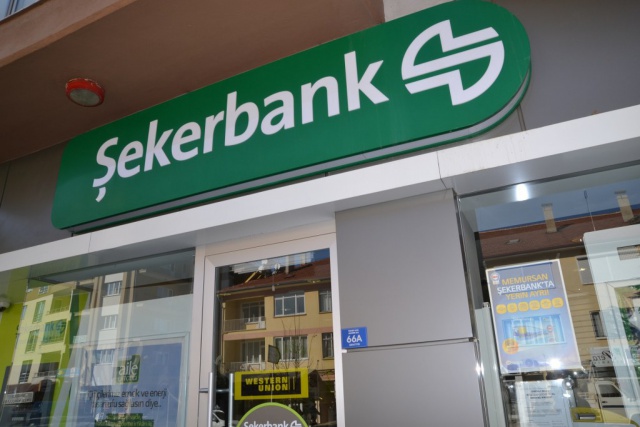 Турецкий Sekerbank