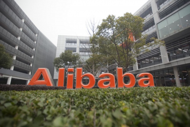 Alibaba запустит услугу