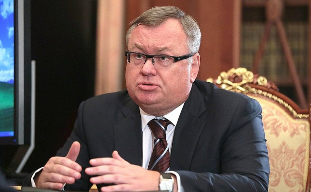 ВТБ: РФ делает упор на