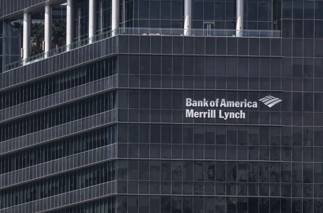 Bank of America увеличил