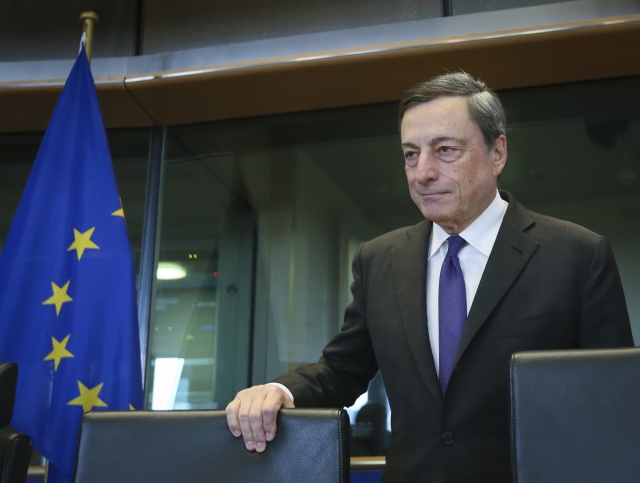 Эксперты: ЕЦБ может