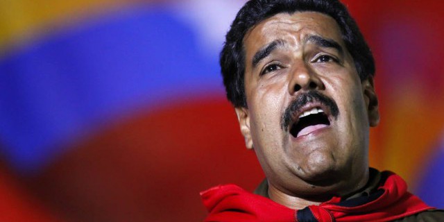 Венесуэла: стремительное
