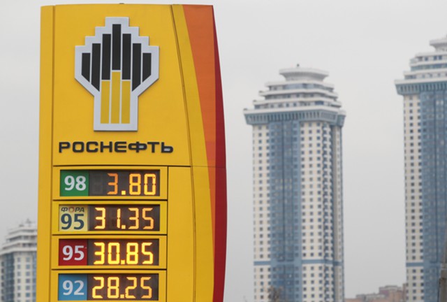 Капитализация Роснефти