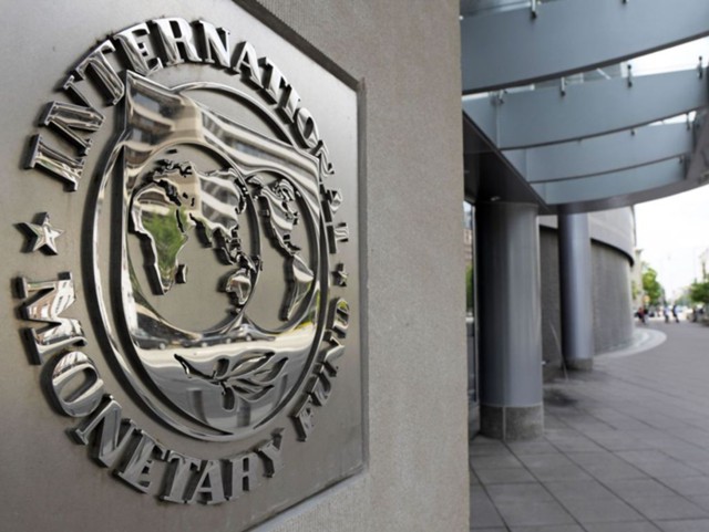 МВФ: Украина вряд ли