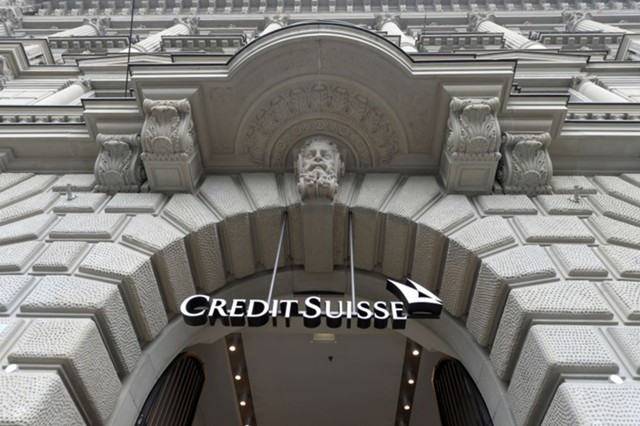 Credit Suisse выплатит