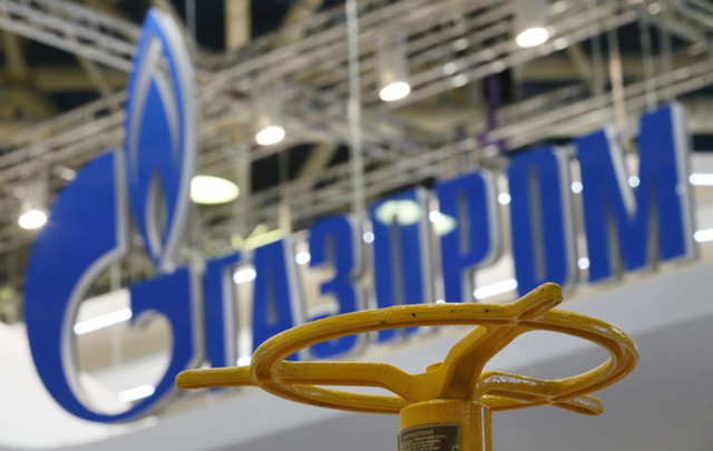 Газпром обновил рекорд