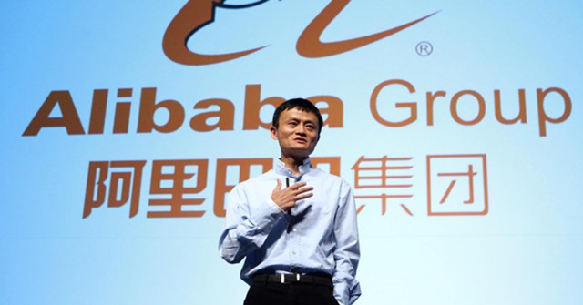 Выручка Alibaba в