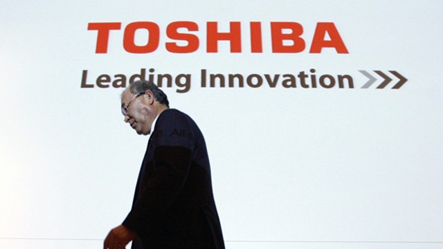 Toshiba официально