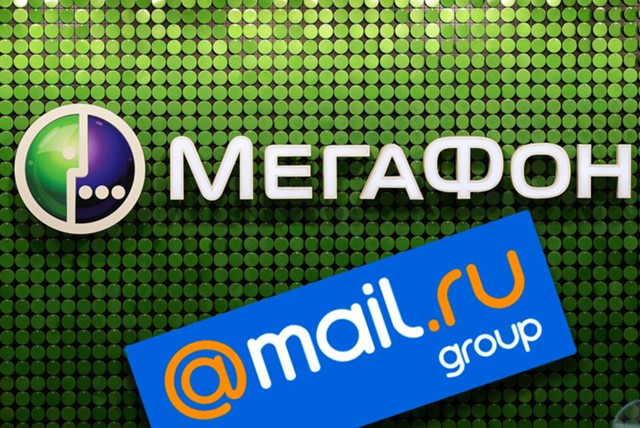  quot;МегаФон quot;