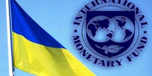 Украина и МВФ: станет ли