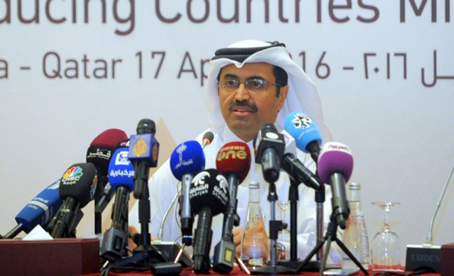 Катар ожидает баланса на
