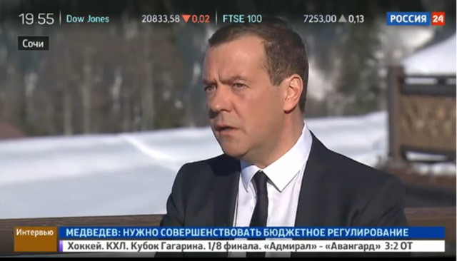 Медведев: контуры