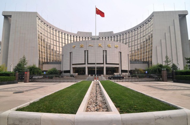 Центробанк Китая нашел