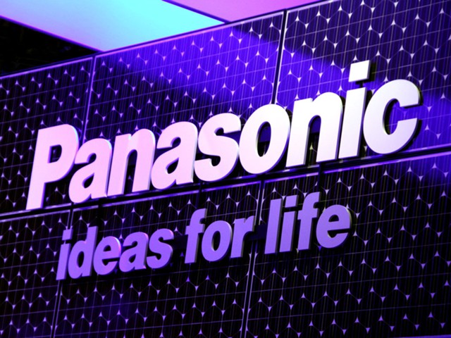 Panasonic сократила