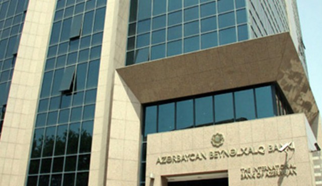 Топ-банк Азербайджана