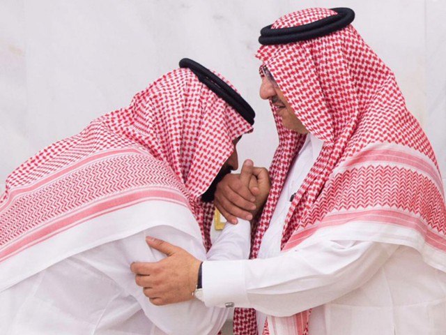 Саудовская Аравия: новый