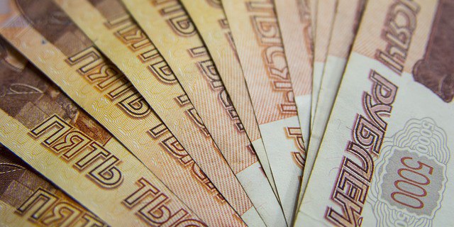 Прогноз:  рубль  – без