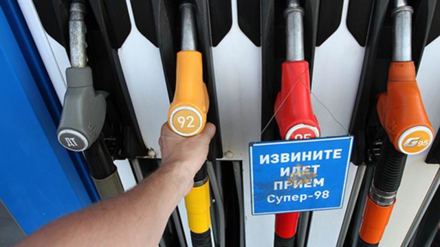 Бензин в России