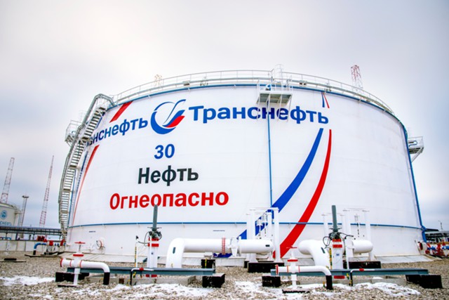  quot;Транснефть quot;