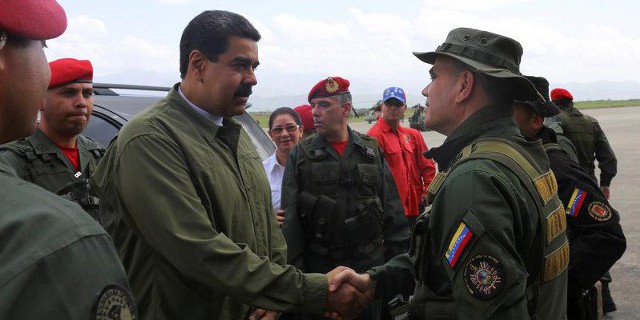 Мадуро призвал