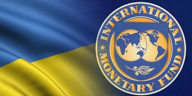 МВФ не даст денег Киеву: