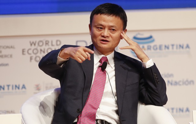 Alibaba рассмотрит