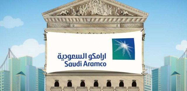 Saudi Aramco ищет