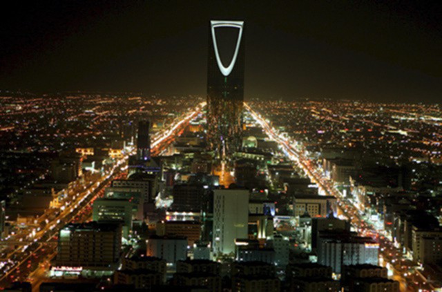 Фонд Саудовской Аравии