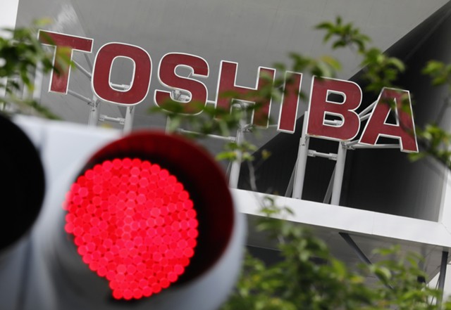 Toshiba рассматривает
