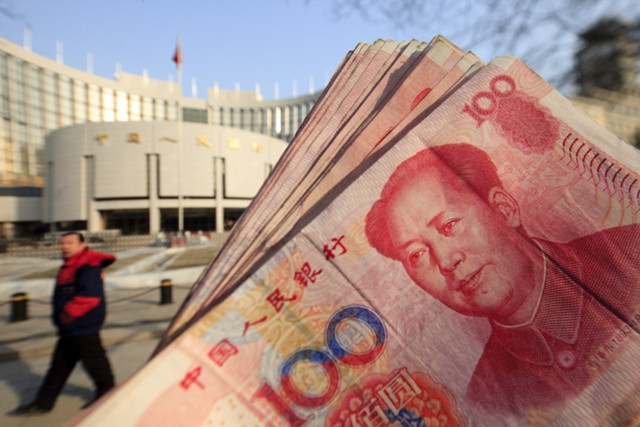 Резкий рост юаня не