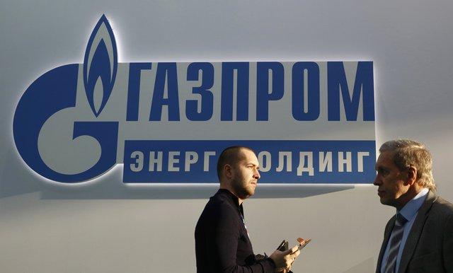 Газпром создаст