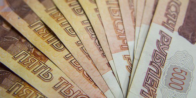 Прогноз: рубль поддержат