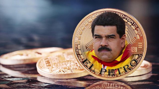 Венесуэла начала выпуск