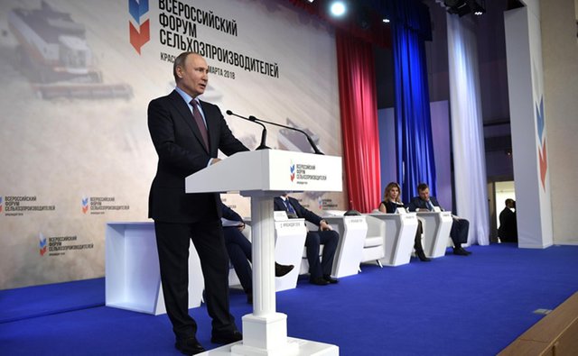 Путин: Россия станет
