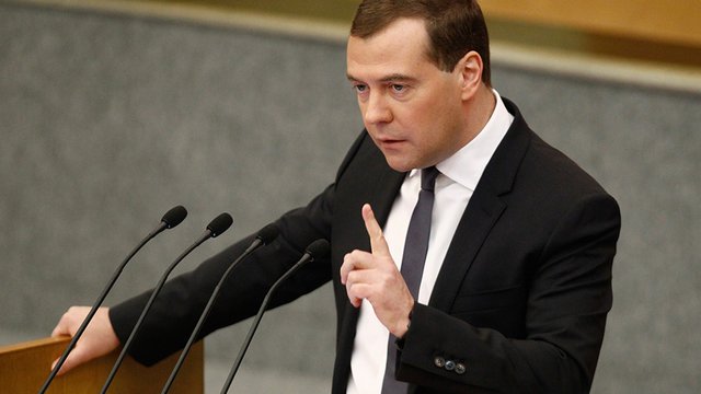 Медведев: повышение