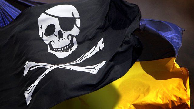 МИД: украинские пираты -