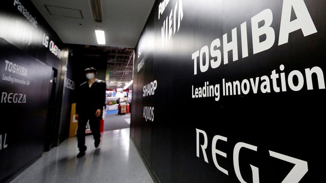 Toshiba впервые за 4