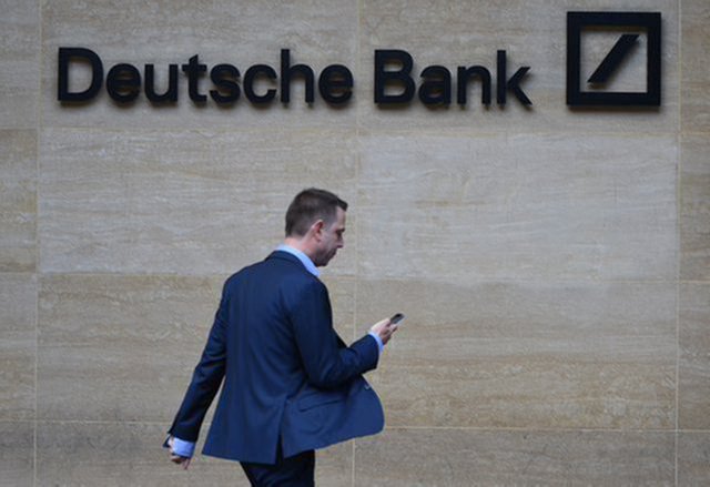 Deutsche Bank продолжит