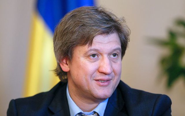 Министр финансов Украины