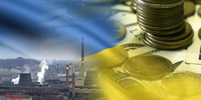 Нацбанк Украины ожидает