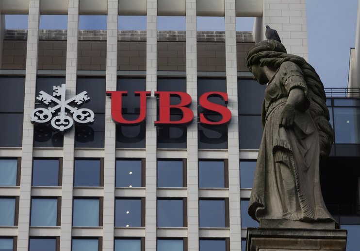 Чистая прибыль банка UBS