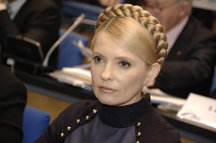 Тимошенко сравнила