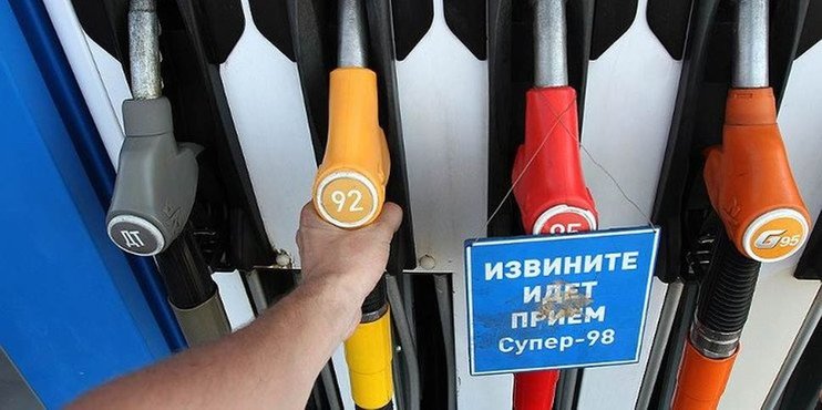 Цены на бензин в РФ за