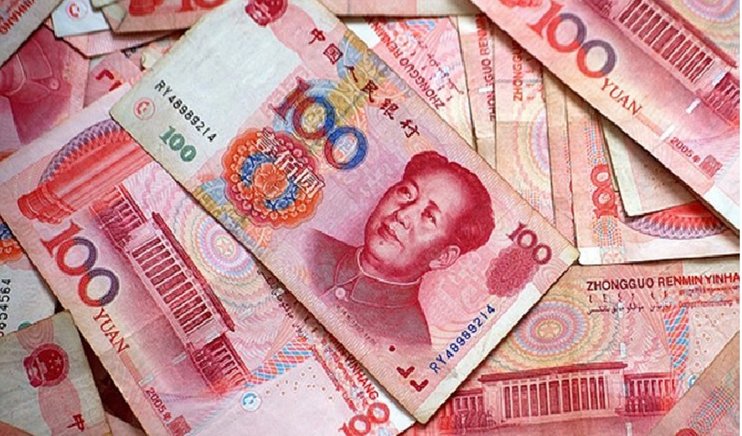 Разворот юаня: валюта