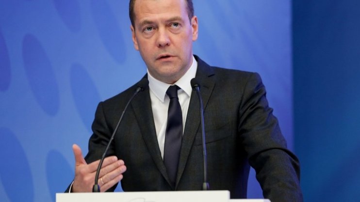 Медведев: налоговый