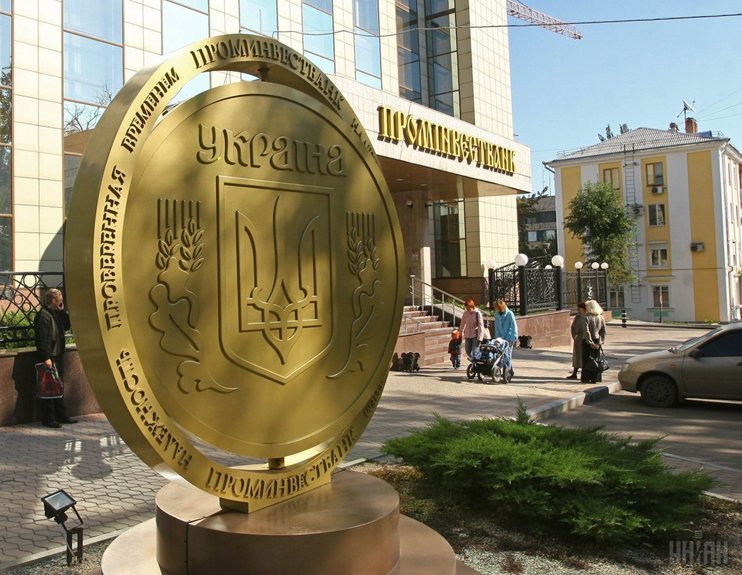 ВЭБ: Украина арестовала